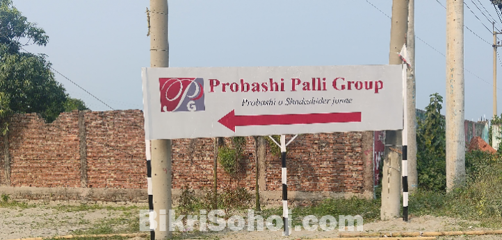 Ready 3 katha Plot sale at Purbachal Probashi Palli